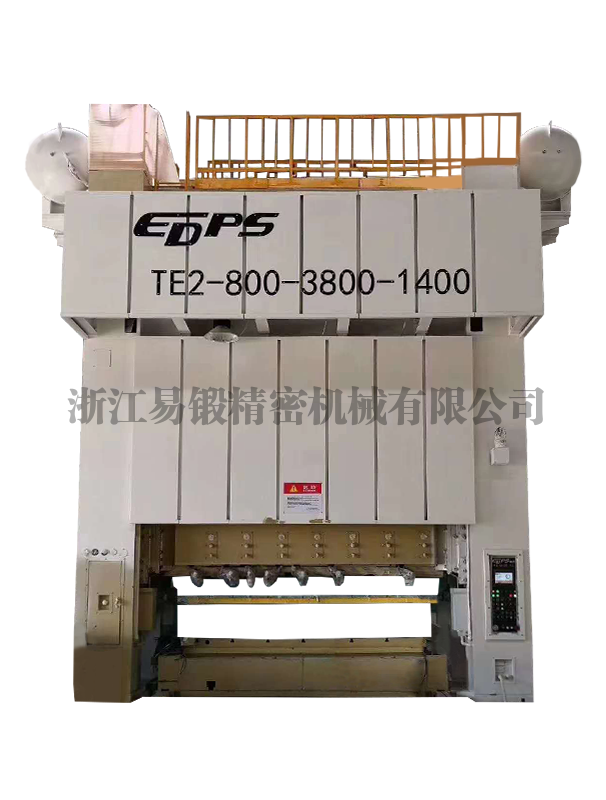 河北TE2-800閉式雙點壓力機